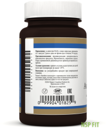 antioksidant-nsp-2-nsp-rus-min