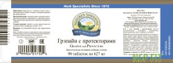 grjepajn-s-protektorami-4-nsp-rus-min