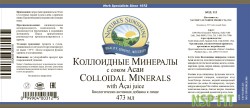 kolloidnye-mineraly-s-sokom-asai-4-nsp-rus-min