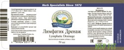 limfatik-drenazhlimfatik-drenazh-2-nsp-rus-min