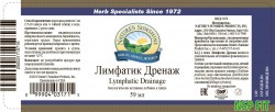 БАД Лимфатик Дренаж (Lymphatic Drainage) NSP (НСП)