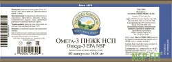 omega-3-pnzhk-nsp-4-nsp-rus-min