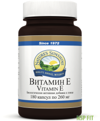 БАД Витамин Е (Vitamin E) NSP (НСП)