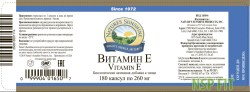 vitamin-e-4-nsp-rus-min
