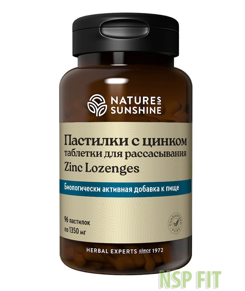 БАД Витамины с цинком (Zink Lozenge) NSP (НСП)