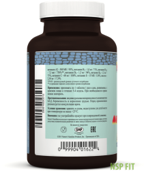 vitazavriki-zhevatelnye-vitaminy-s-zhelezom-2-nsp-rus-min